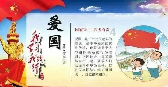 特技摩托聚变